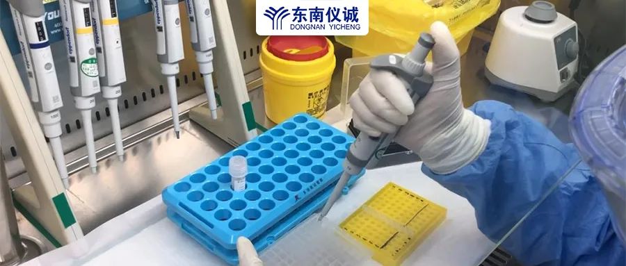 用戶親測反饋：Eppendorf移液器 搭檔之Lavibe吸頭！